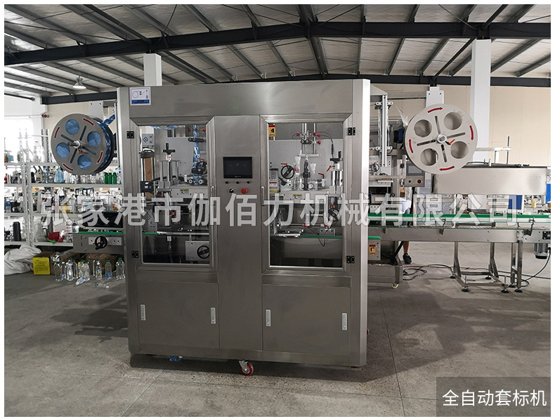 礦泉水生產(chǎn)線