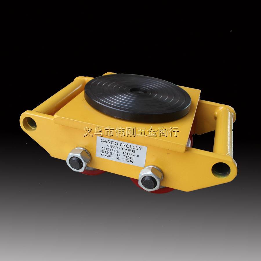 厂家供应6吨搬运坦克车180度转向搬运小坦克组合式地坦克质量保证