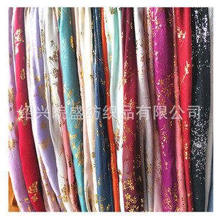 30D�C��ѩ�� ÷���C��ѩ�� ���Q�C��ѩ�����C���y�h������