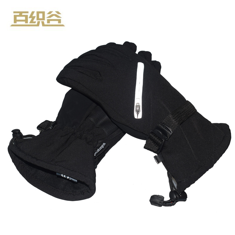 新百织谷滑雪手套男女复合防水棉 拉链防水高光骑行防风手套代发|ms