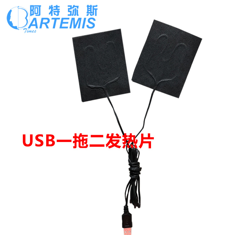 5VUSBһ�϶���ϥ����Ƭ̼��ά����Ƭ����Ƭ1.2���ӳ��߳ߴ�ɶ���