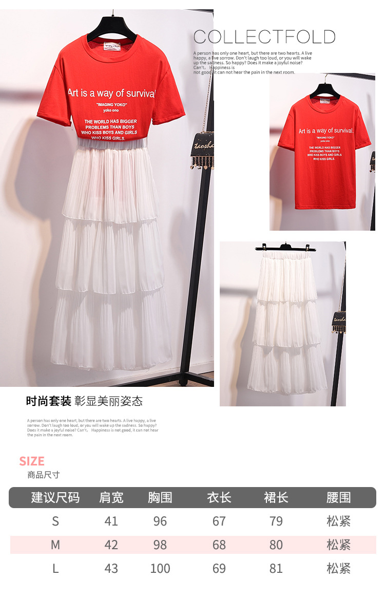 Costume femme MARQUE INDéPENDANTE en Coton - Ref 3333887 Image 20