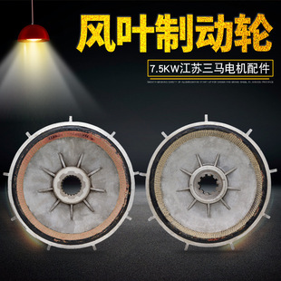 ���K���R늙C�L�~�Ƅ�݆ 7.5KW 10�I 21�I   45�׏�