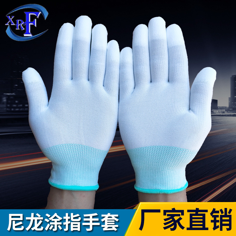 批发尼龙13针涂指涂掌手套涂胶防滑电子厂作业pu涂层涤纶防滑电子