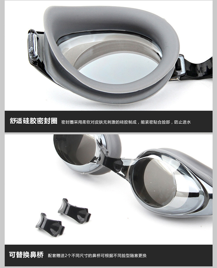 SY-7100_20