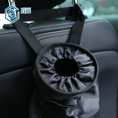 Car trash bag, car accessories storage hanging car trash can cleaning bag cloth trash can storage bag