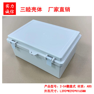 ���Ϸ��w�Կ����ˮ�� �ξߺ� �Ӿ��� ������2-54:390*290*165MM