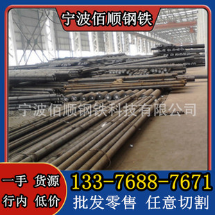 ASTM1045䓲���ʲô���� ���W�ɷ� �����������uC45̼�؈A� ����