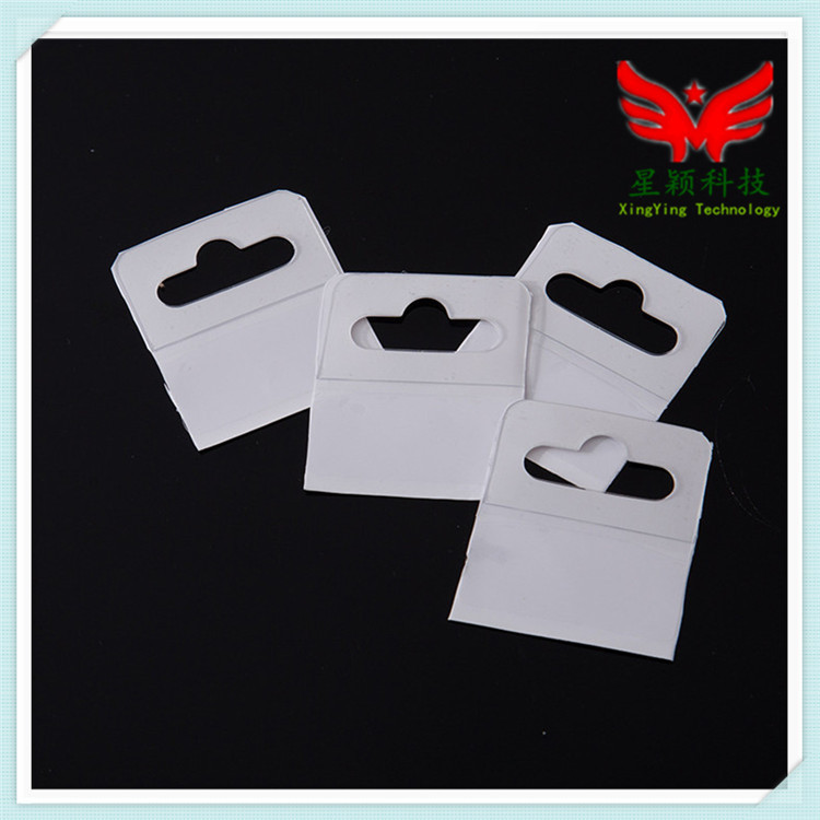 供应纸盒挂钩 包装盒飞机孔挂钩 PP塑料透明黑色飞机孔三角孔挂钩