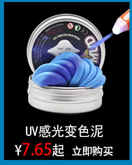 精品推荐铝盒790_08