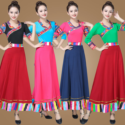 Square dance new ethnic set Tibetan dance costume solid color large skirt spring and summer middle-aged and elderly dancing performance