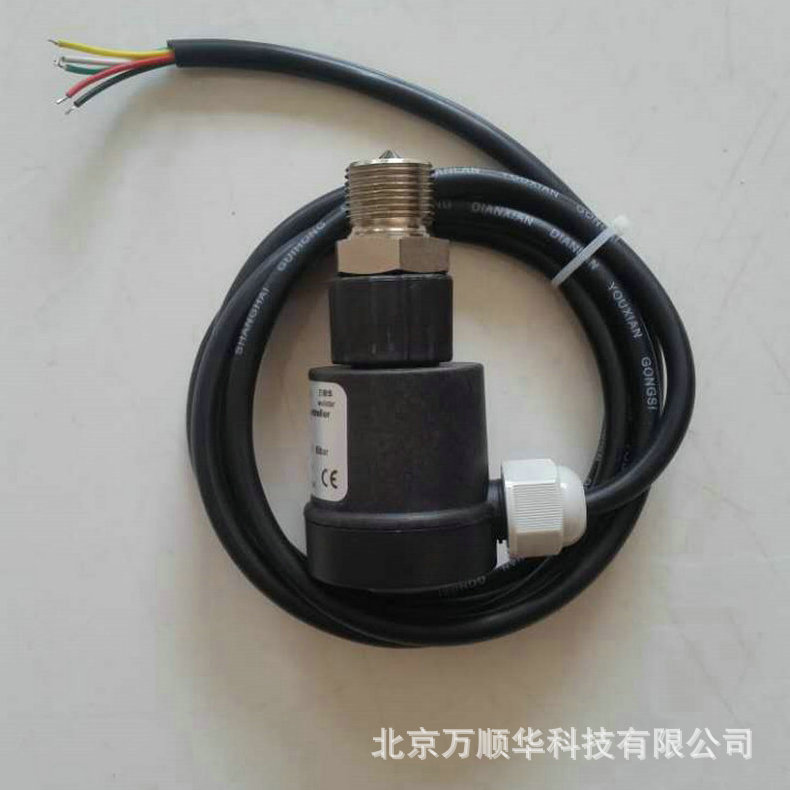 电缆式浮球液位控制器 耐压液位控制器 耐高温液位控制器
