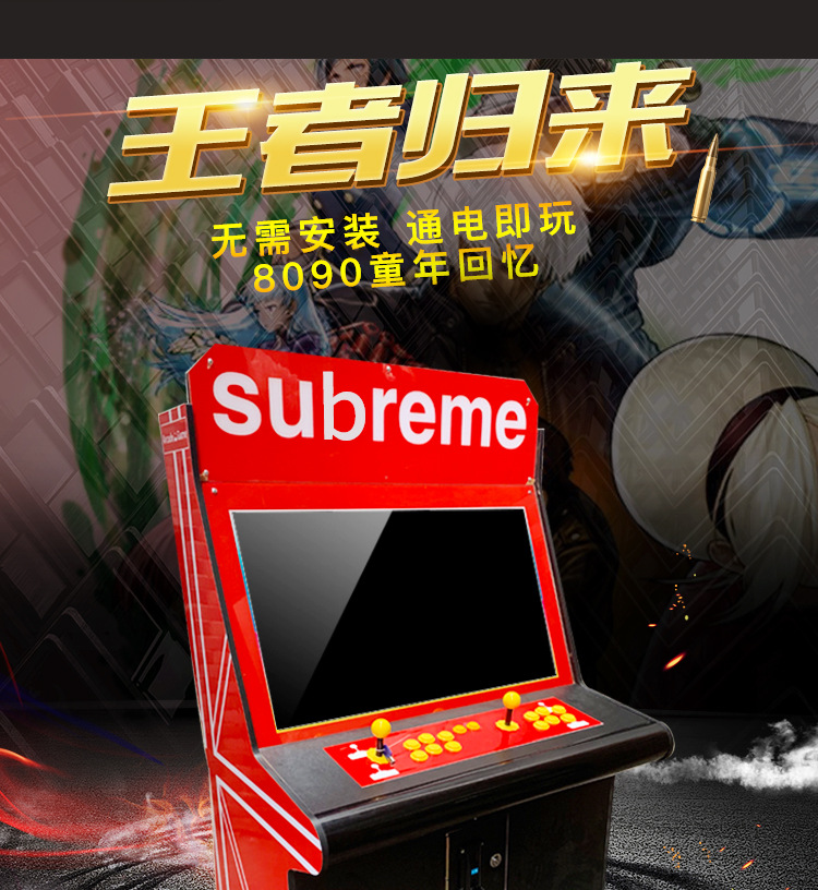 watermark_O1CN01jSklDt1NMgnRRm