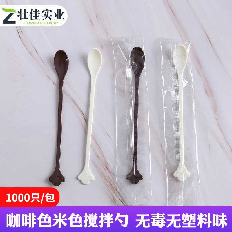 大树咖啡勺 主图.jpg