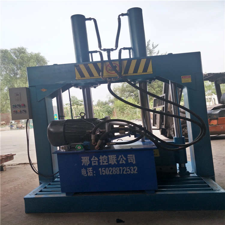 控联750图片IMG20180727175030