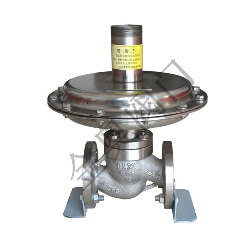 厂家批发 金奥自力式压差流量控制阀 自力式差微压调节阀