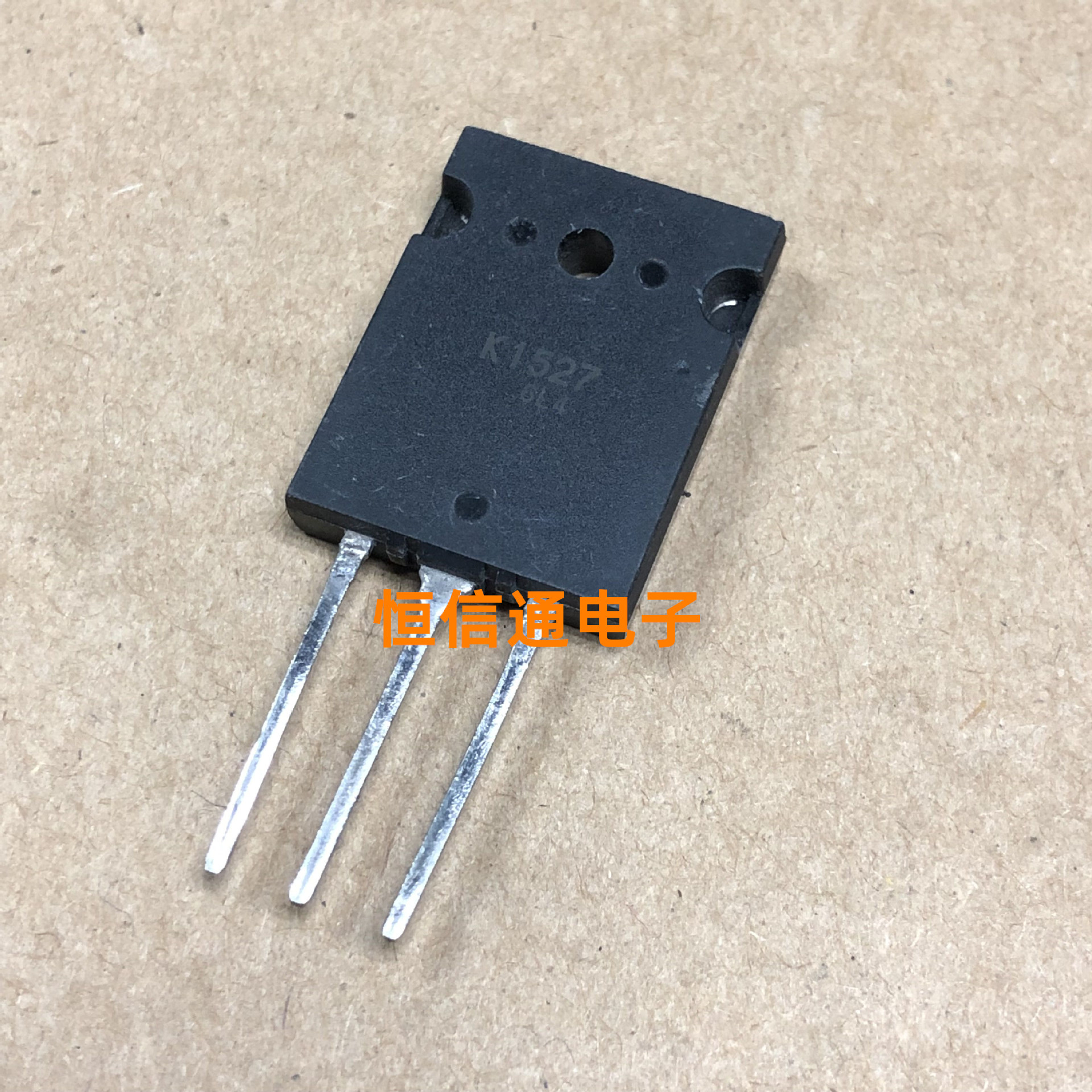 全新原装 2SK1527 K1527 450V 40A TO-3PL 大功率MOS管 实图拍摄