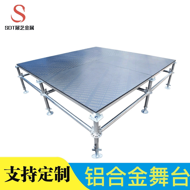 批发户外演出铝合金舞台 定制婚庆移动铝合金舞台升降铝合金舞台