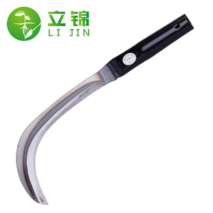 Lijin Meng Steel Willow -Leaf Серповый банановый нож Betelhrine Серп