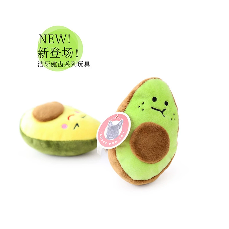 Игрушка для собаки с зубами, звук моляра, игрушка для собак, уточка-игрушка, одинокие игрушки/авокадо