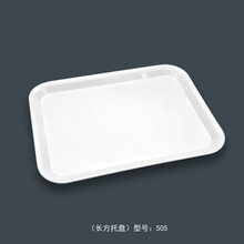 TaiYuan(̩Դ)/�S���N��/A5�ܰ��´ɲ;�/�L���бP�WУ����бP