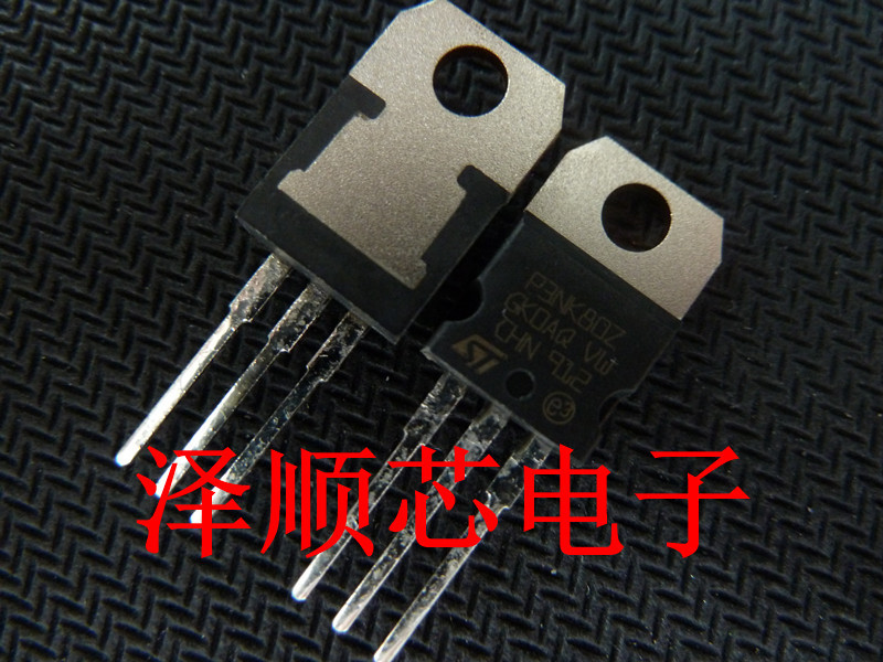 STP3NK80Z P3NK80Z TO-220 800V 3A 场效应MOS管 全新原装正品 IC