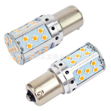 Led车灯解码转向灯T20 7440 1156 T25 35smd 3030大功率 厂家直销