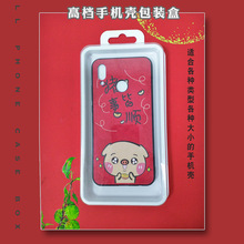 �m���O�� �A�� vivoС�� �֙C�����b�����l ͸�������z�ЏS��ֱ�N