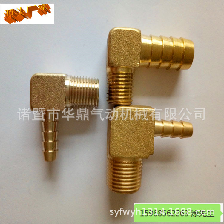 精制NPT美标出气嘴铜接头1/4NPT*20.5mm外丝出气嘴来图来样定制