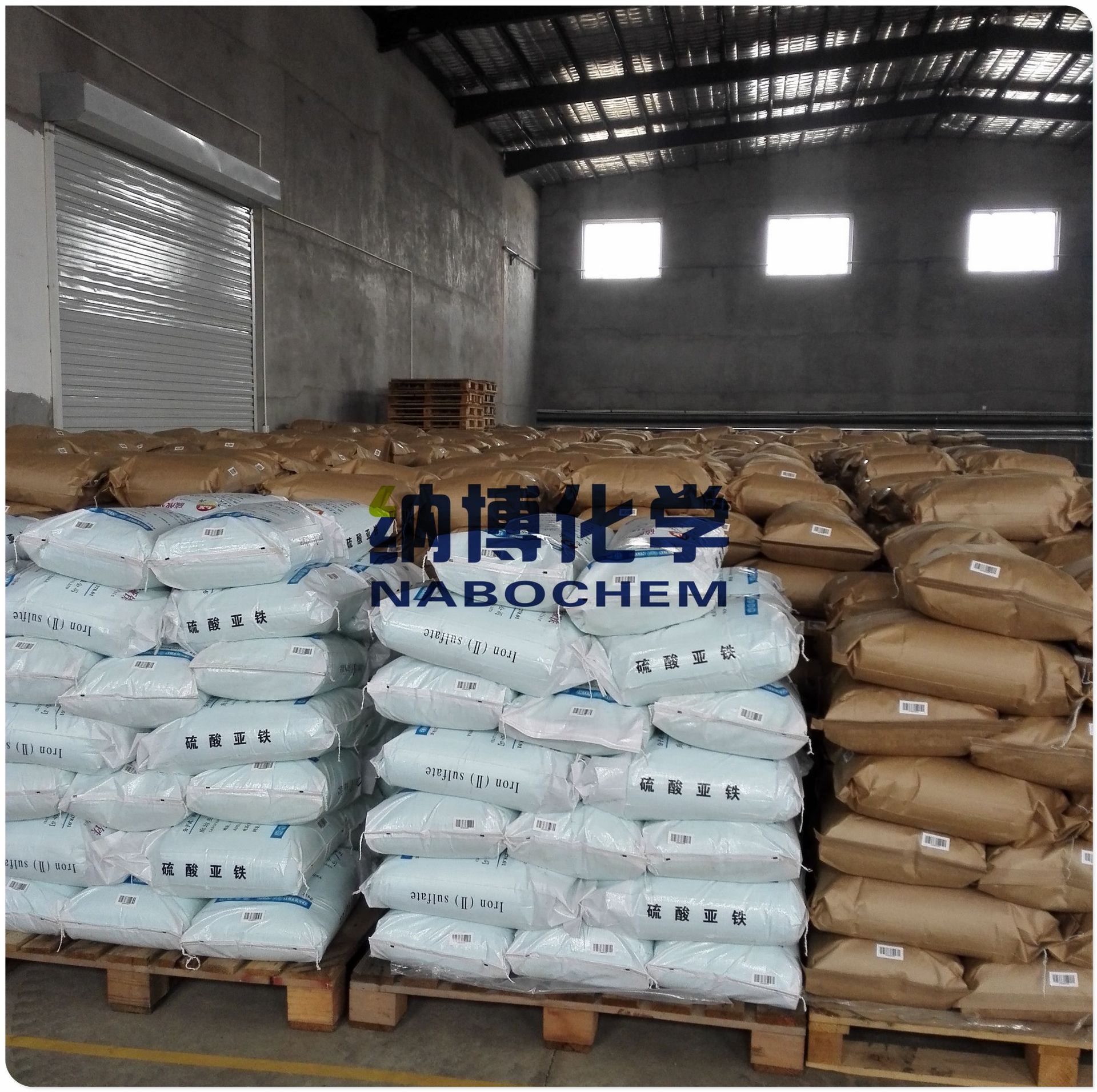 碳酸锂 分析纯碳酸锂 CAS554-13-2 现货供应