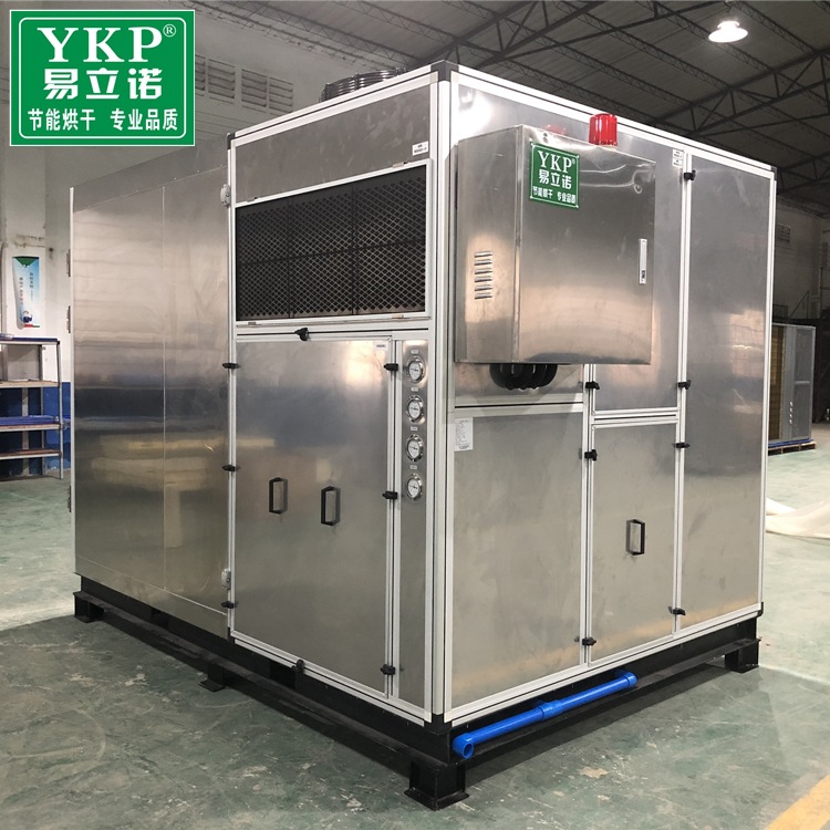 ����ŵ��ʽ����ɻ��� ������ˮ���ظ���� Σ�Ϲ̷����ദ���豸