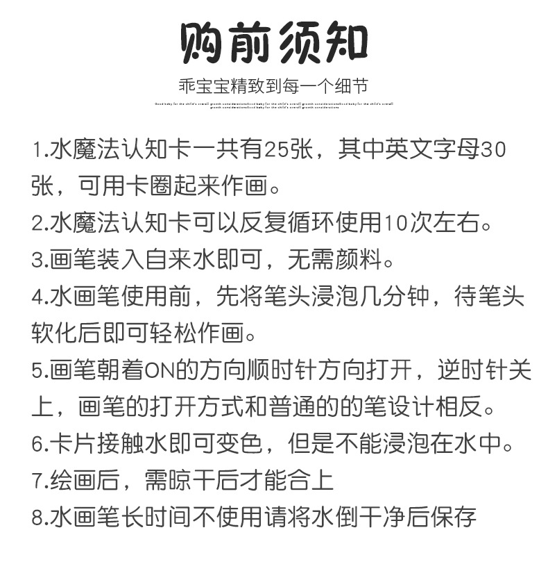 微信图片_20191009174151_15