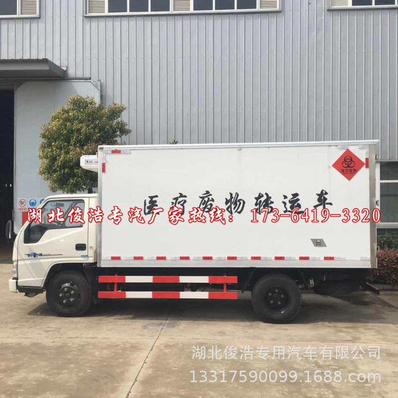 江鈴廢物運(yùn)輸車