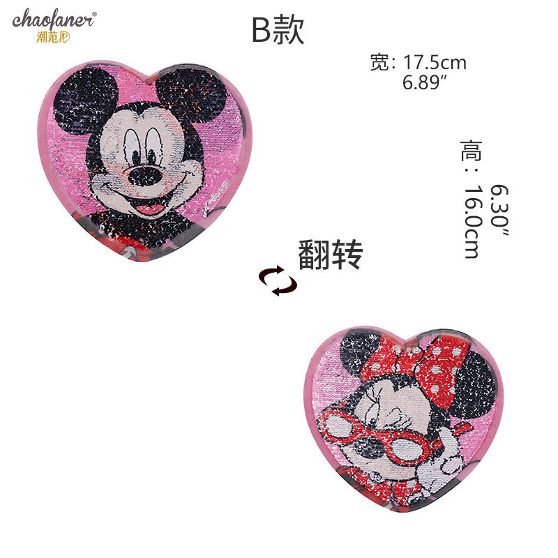 10162971609_502754302