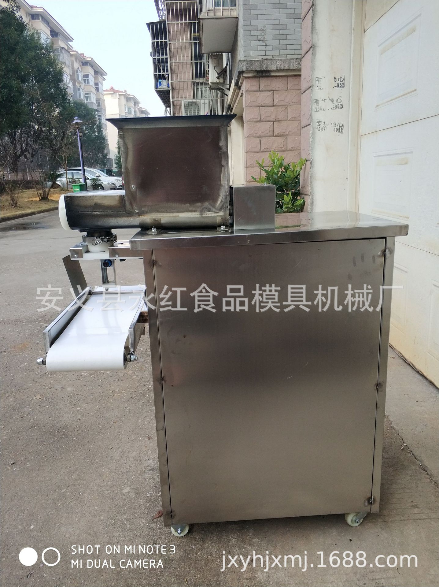 月饼分馅机五仁馅分割机老婆饼面团芋圆分割定量烘培