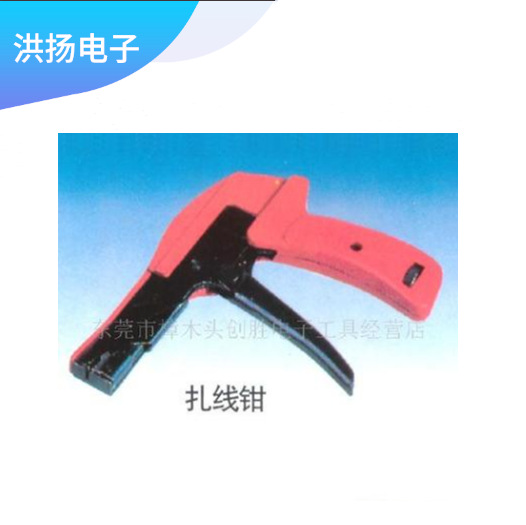 供应尼龙扎带枪扎带拉紧机扎带拉紧切断枪省力扎带枪