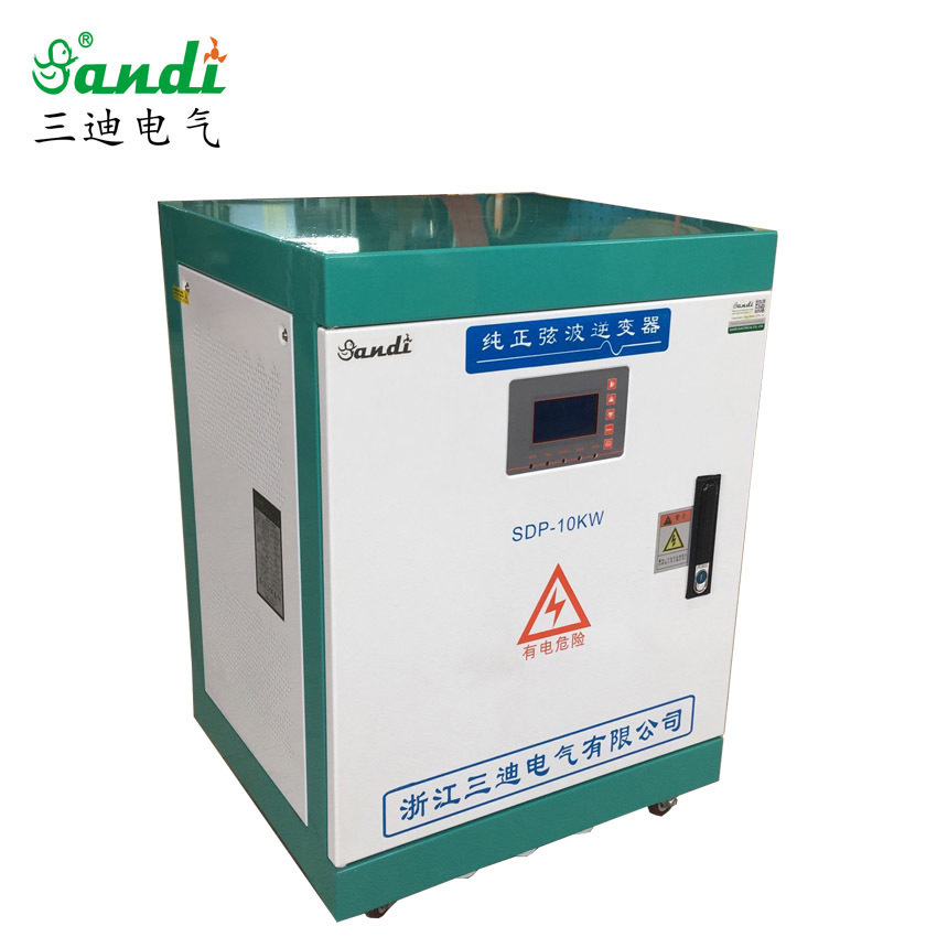 10kw dc-ac逆变器家用离网光伏发电系统带市电旁路切换