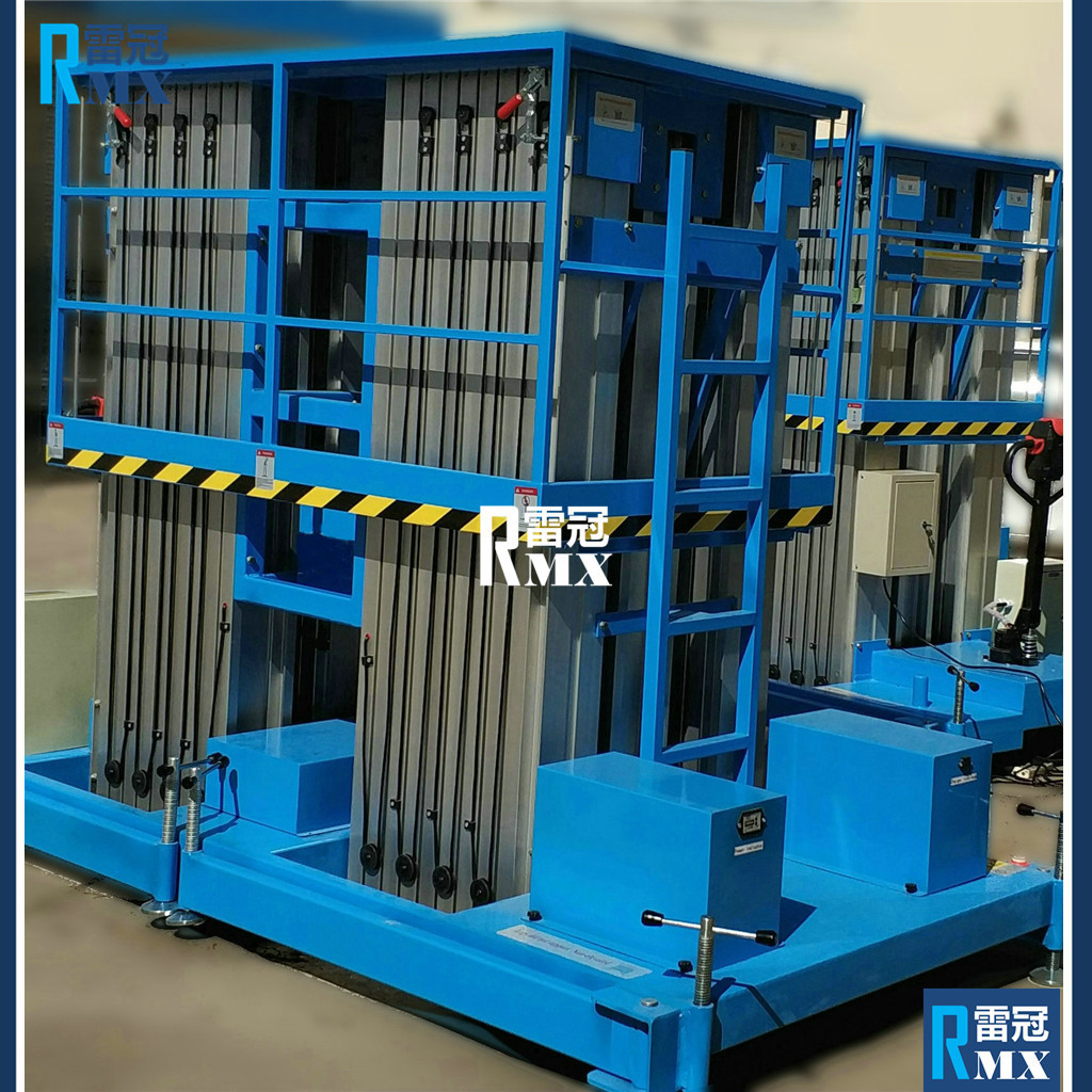 （一人即推） 轻巧登高铝合金材质电动维修车航站楼维修机场设备