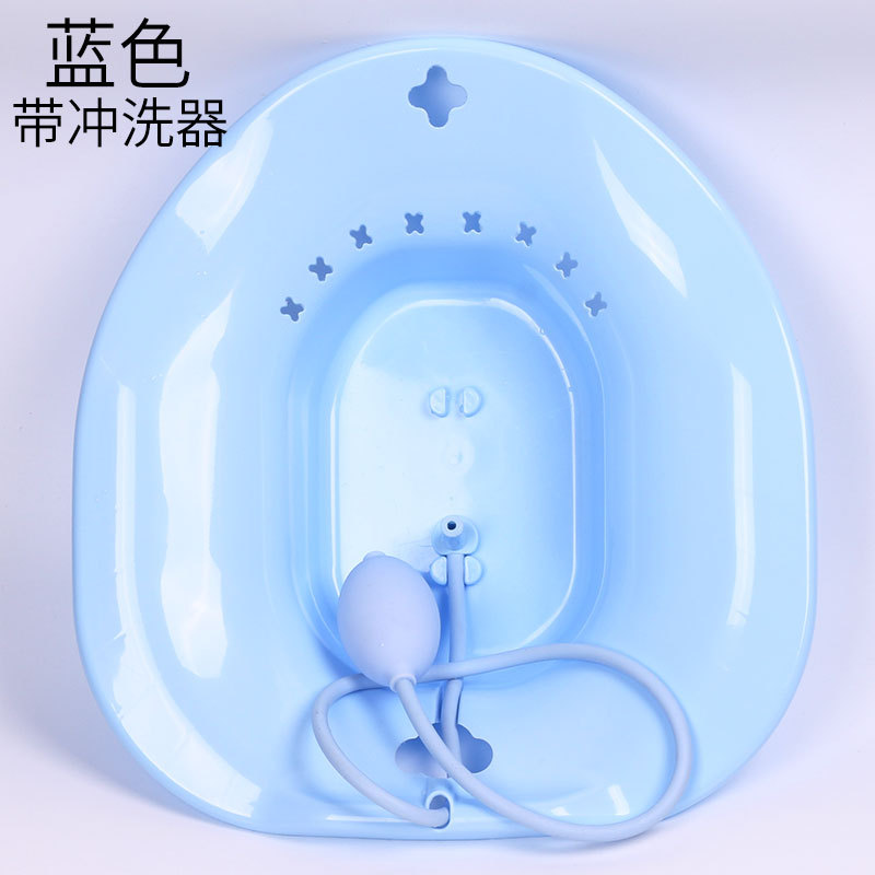 蓝色带冲洗器