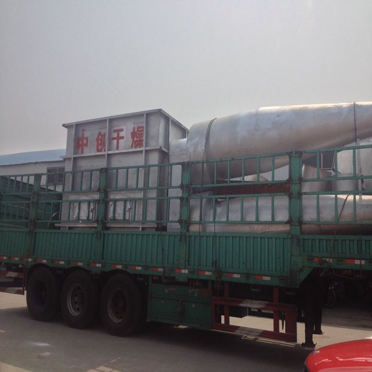 小型转筒烘干机/小型滚筒烘干设备/小型鸡粪烘干机