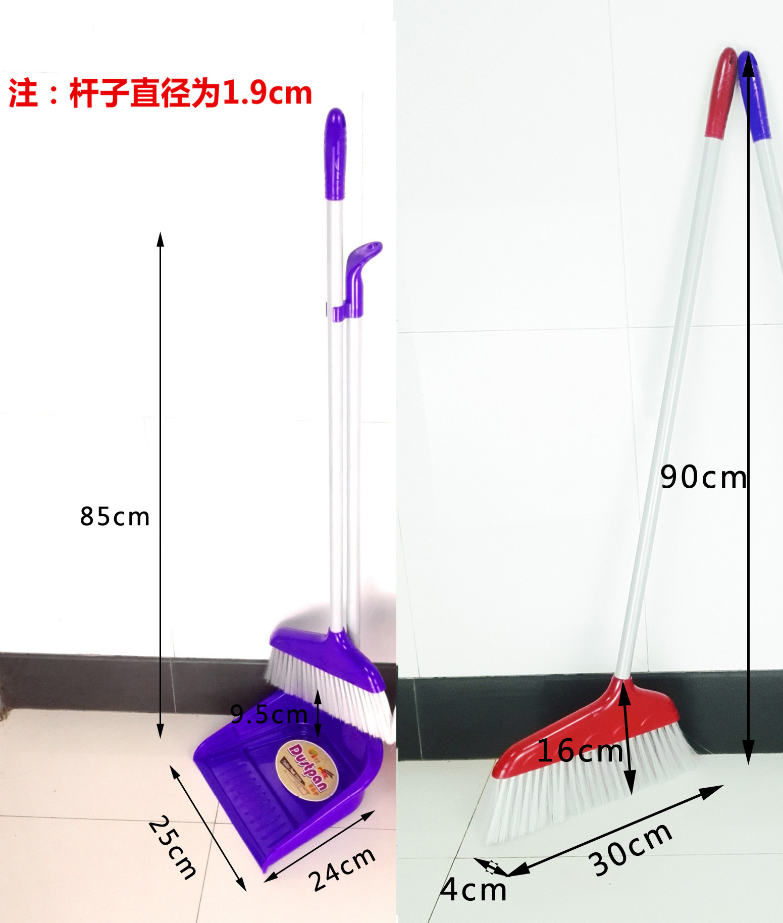 不锈钢杆扫把畚斗组合 扫把簸箕套装 扫地清洁扫把组合批发-阿里巴巴