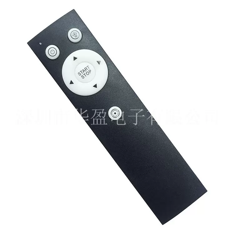 智能8键通用影音电器配件红外线音响遥控器433空调
