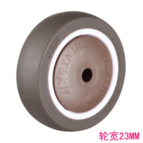 2-inch 2.5-inch 3-inch 4-inch TPR rubber silent lightweight swivel furniture medical shelf hole top sweeping machine wheel