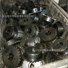 X݆SX݆z֗lCSСX݆̫}̨z֗lC