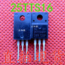 25TTS16FP 25TTS16 ����ɿع� ��բ�� 25A 1600V TO-220F ԭװ