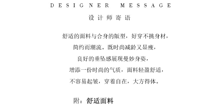 Costume femme en Coton - Ref 3335036 Image 7