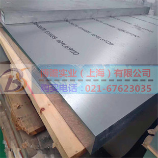 ���X7075�X�塢���X7075�����X�ġ�7075t651�X��/�X�����и�