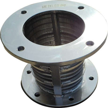 不锈钢固液分离机筛网 內磨光滑圆筒筛网 