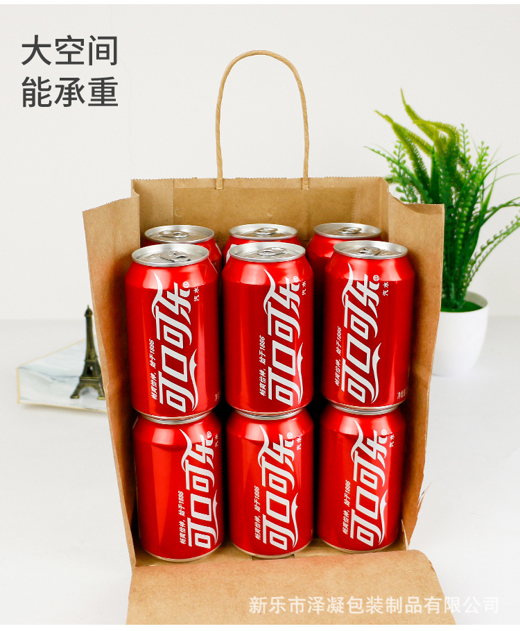 手提袋_11.jpg