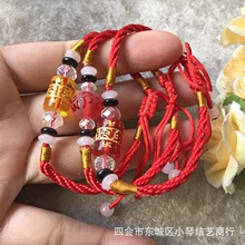 �־����D���� �����������Բ�ʽ�Ʒ����K�����ʶ��� ������l